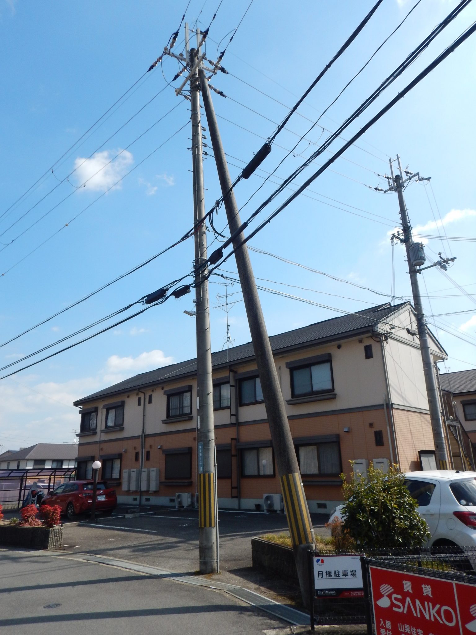 支線の種類 | 移設協議は設計マイスターの電柱netにお任せ下さい